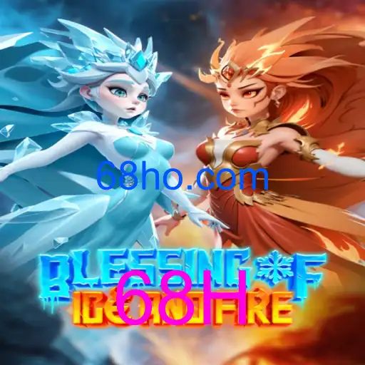 BlessingofIceandFire